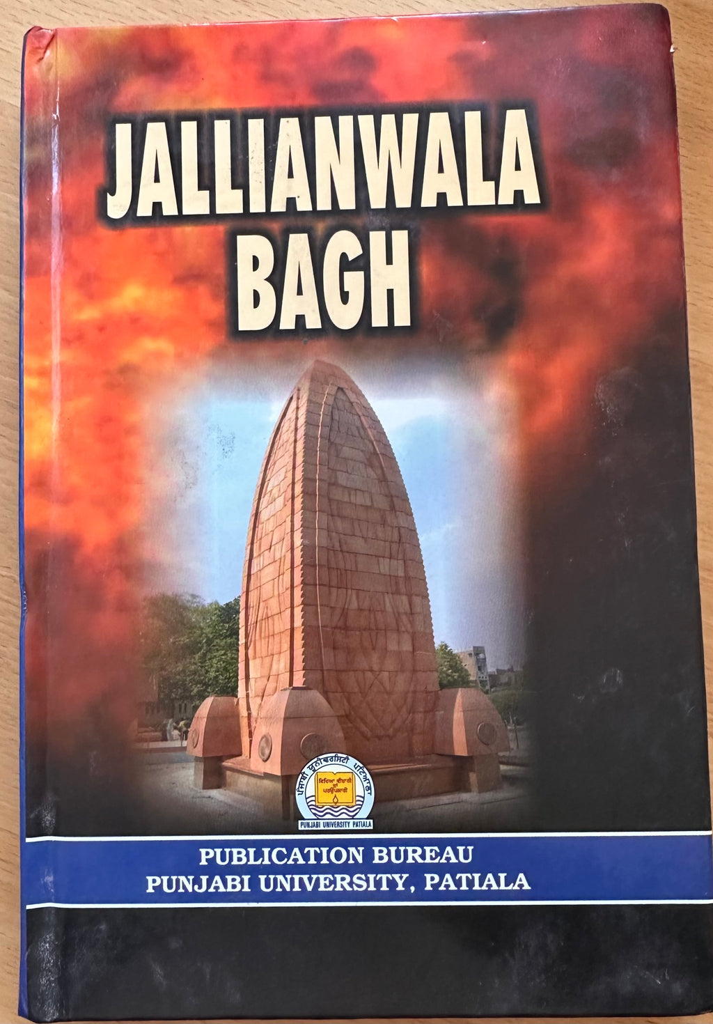 Jallianwala Bagh - Commemoration Volume