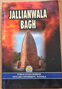 Jallianwala Bagh - Commemoration Volume