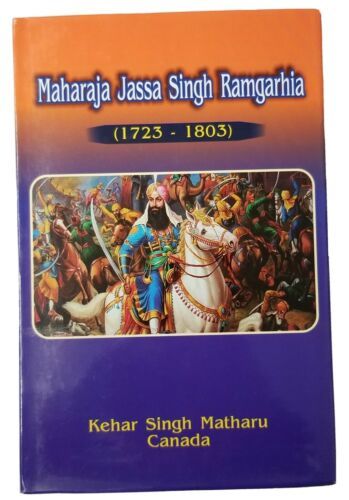 Maharaja Jassa Singh Ramgarhia