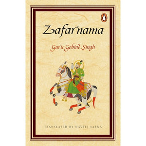 Zafarnama - Guru Gobind Singh