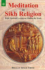 Meditation in Sikh Religion