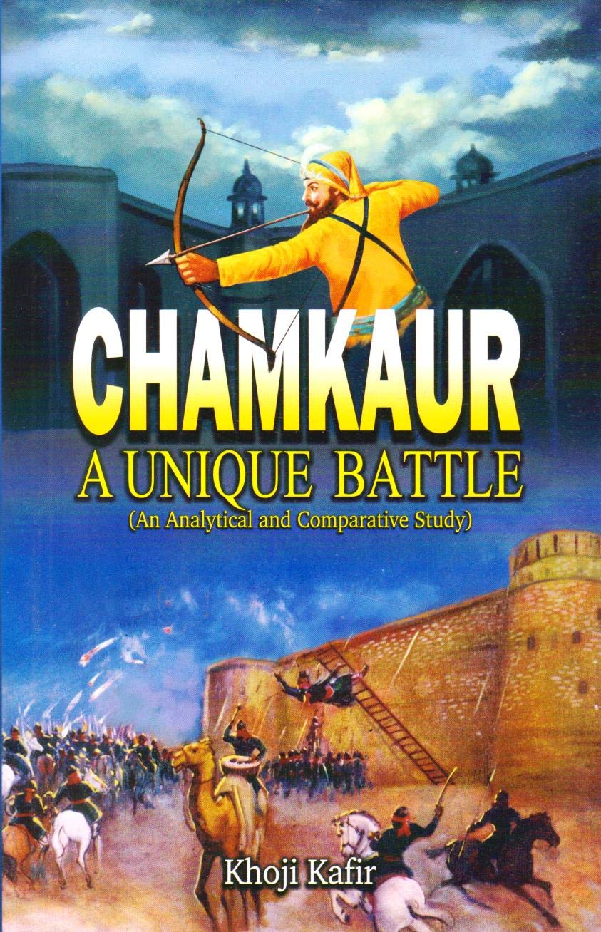 Chamkaur - A Unique Battle