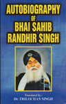 Autobiography of Bhai Sahib Randhir Singh