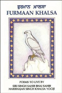 Furmaan Khalsa - Poems to Live By