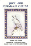 Furmaan Khalsa - Poems to Live By
