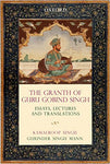 The Granth of Guru Gobind Singh