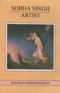 Sobha Singh Artist