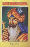 Hari Singh Nalwa